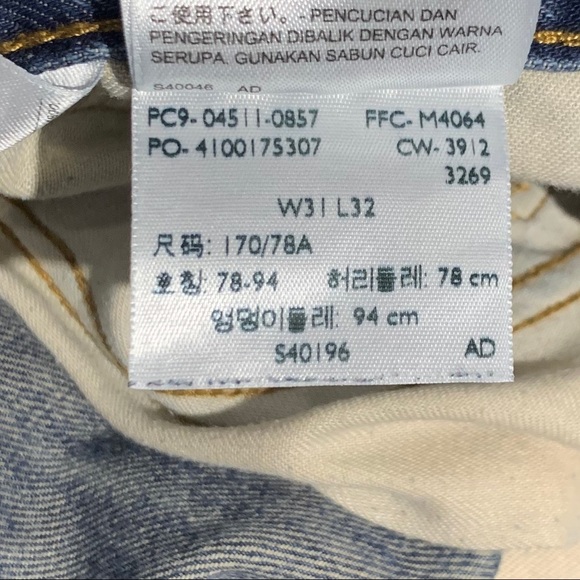 Levi’s Men's 511 Style Slim Fit Leg Denim Jeans Dark Wash Blue Size 31Wx32L EUC - Picture 10 of 11